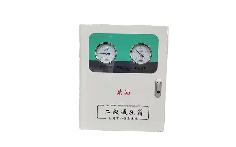 攀枝花中心供氧二级稳压箱